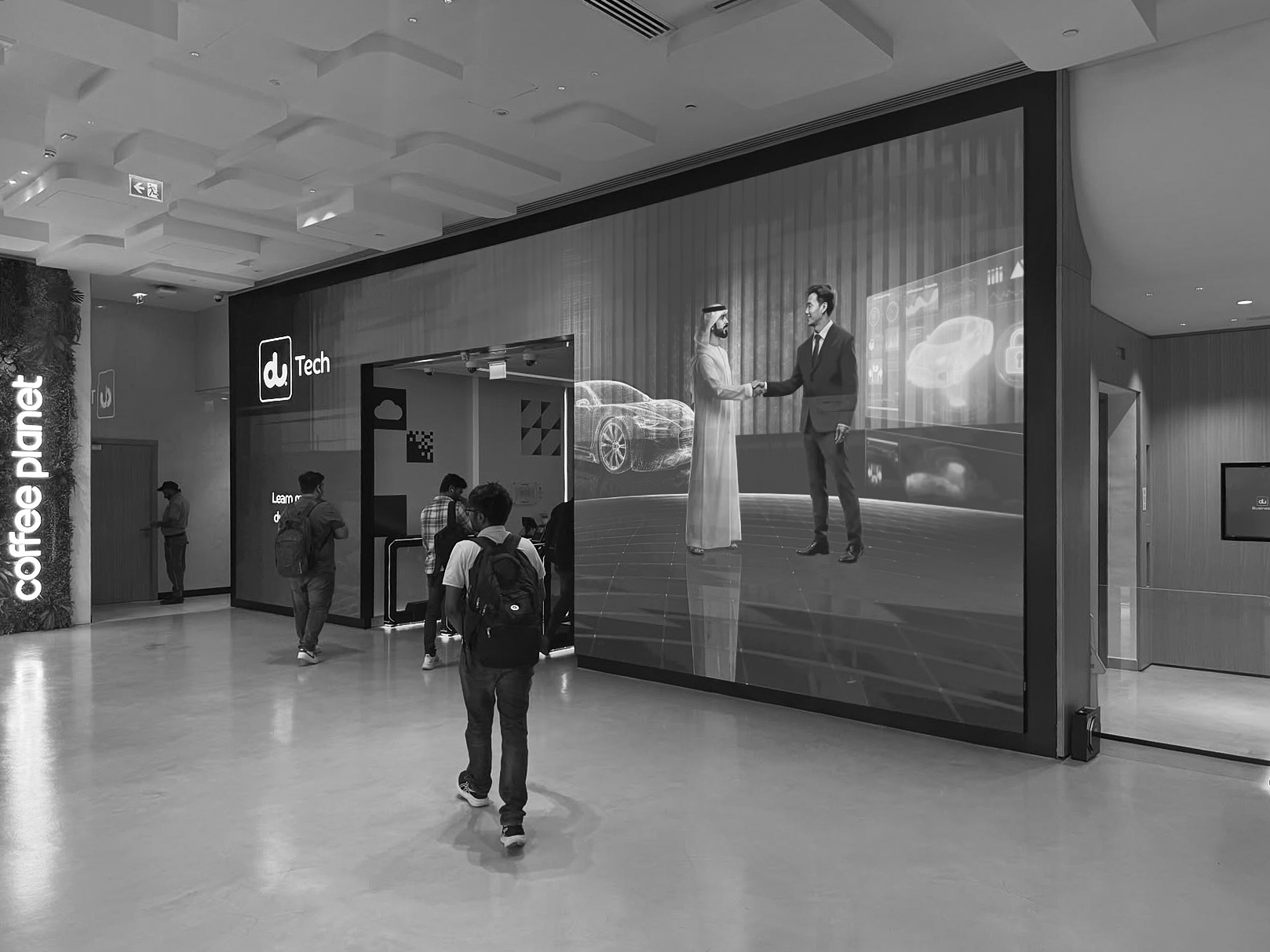Du Telecom Banner