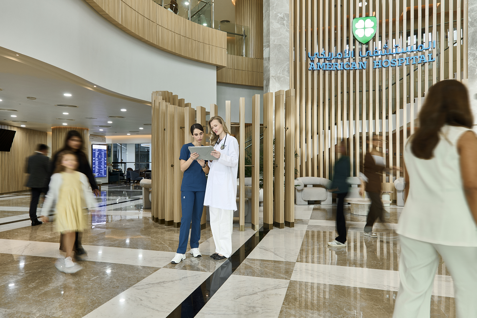 AH Scienc Park - Lifestyle118171 American Hospital